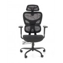 Кресло компьютерное HALMAR GOTARD черный